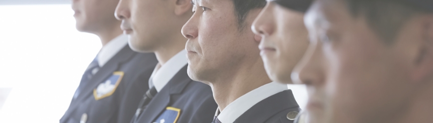 警備事業イメージ画像