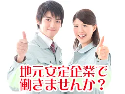 大手電子部品企業内での清掃作業